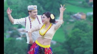 Damfu Ra Selo  Reshma Bomjan  New Nepali Tamang Lok Selo Song 2017 [upl. by Medorra24]