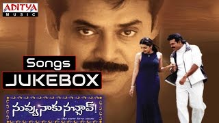 Nuvvu Naaku Nachchav నువ్వు నాకు నచ్చావ్ Telugu Movie Songs Jukebox  Venkatesh Arthi Agarwal [upl. by Valli]