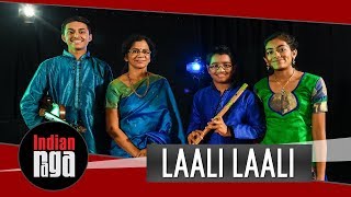 Telugu Lullaby Laali Laali  Ilaiyaraaja  Meditation Music  Soothing [upl. by Bail383]