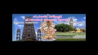 Batticaloa mamangam song  Adi amavasai [upl. by Lluj376]