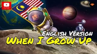 Upin amp Ipin  When I Grow Up English Version HD [upl. by Chick]