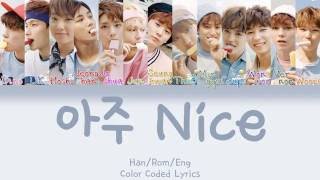 SEVENTEEN  Very NICE 아주 NICE HANROMENG Color Coded Lyrics [upl. by Eileek]