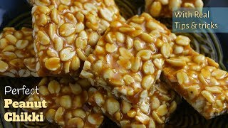 పల్లీ పట్టీ  పప్పు చెక్కా  How to make Palli Chikki in Telugu by Vismai Food  Sengala Achhu [upl. by Annabella]