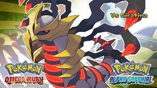 Pokémon Omega Ruby amp Alpha Sapphire  Giratina Battle Music HQ [upl. by Draude]