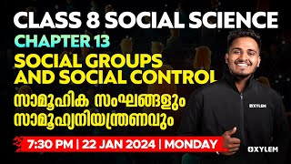 Class 8 Social Science  Chapter 13  Social Groups and Social Control  Xylem Class 8 [upl. by Eppesiug940]