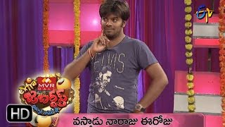 Extra Jabardasth – Damsharas – 8th April 2016 – జబర్దస్త్ [upl. by Niko954]