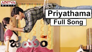 Priyathama Full Song II Jayam Movie II Nithin Sadha [upl. by Eimaraj77]