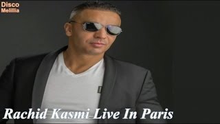 Rachid Kasmi Ft Live  Marsoul Alhob  Official Video [upl. by Nibaj942]