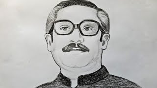 How to draw Bangabandhu Sheikh Mujibur Rahmans picture [upl. by Eniortna]