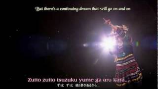 Ayaka  Te wo Tsunagou Eng subs [upl. by Wardieu]