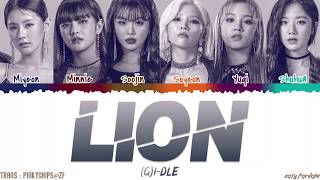 GIDLE  LION QUEENDOM FINAL Lyrics Color CodedHanRomEng [upl. by Ruhl]