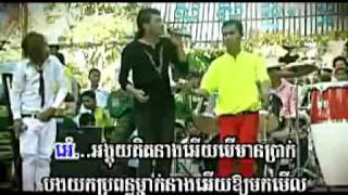 Khmer song  Jong Ban Propun Khmer Khemarak Sereymon [upl. by Jadd]