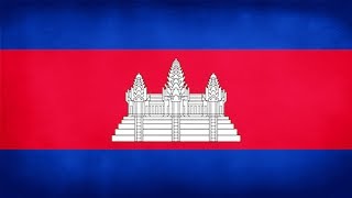 Cambodia National Anthem Instrumental [upl. by Gaylor]