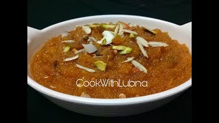 Easy and Quick Suji Ka Halwaदानेदार सूजी का हलवाRawa halwa [upl. by Richella]