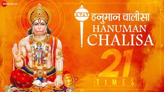 Hanuman Chalisa  Repeated 21 times for Wealth  Shekhar Ravjiani  Zee Music Devotional [upl. by Onitsoga]