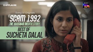 Best of Sucheta Dalal  Scam1992  Sony Liv Shreya Dhanwanthary [upl. by Aihsela]