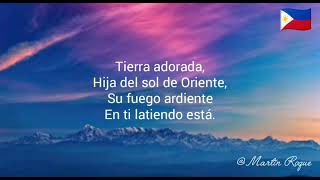 Philippines National Anthem  Spanish Version  Lupang Hinirang  Lyrics Video [upl. by Bound]