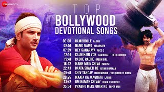 Top Bollywood Devotional Songs  BamBholle NamoNamo Hey Ganaraya Kaun Hain Voh RadheRadhe amp More [upl. by Etteiram]