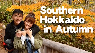 Recommended Sightseeing Route through Hakodate Southern Hokkaido in Autumn [upl. by Mundt558]