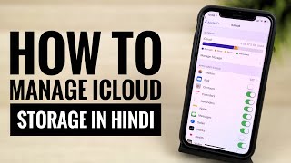 How to manage iCloud storage in Hindi  iCloud not enough storage [upl. by Armat]