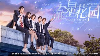 Meteor garden  Episode 1  English sub [upl. by Roice]