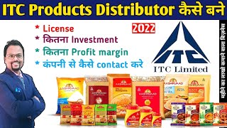 ITC Distributorship How to get ITC distributorship  ITC Distributorship kaise le 2022 meITC [upl. by Erving]