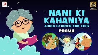 Nani Ki Kahaniya – Hindi Audio Stories For Kids  Promo [upl. by Ase]