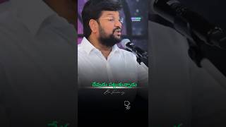 Voice SHALEM RAJU THANDRI SANNIDHI MINISTRIES [upl. by Alehcim]