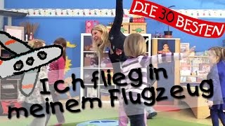 👩🏼 Ich flieg in meinem Flugzeug  Singen Tanzen und Bewegen  Kinderlieder [upl. by Elbas]