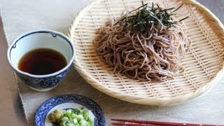 Zaru Soba Recipe  Japanese Cooking 101 [upl. by Terle]