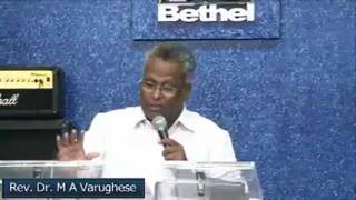 Malayalam Message on Fasting Joel 1By Dr M A Varghese [upl. by Relyhs328]