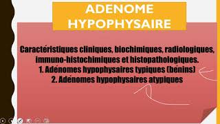 adénome hypophysaire [upl. by Ramor]