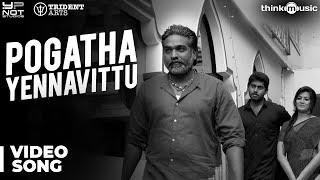 Karuppu Vellai  Lyric Video Vikram Vedha  R Madhavan  Vijay Sethupathi [upl. by Garnes]