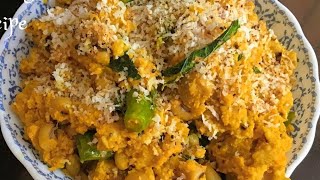 Erissery Recipe  Erissery Kerala Style Recipe  Erissery Kerala Recipe [upl. by Aerised]