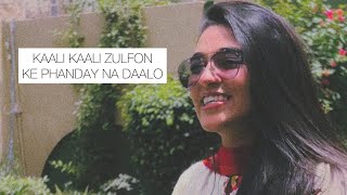 KAALI KAALI ZULFON x Nusrat Sahab [upl. by Purse]