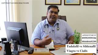 tadalafil vs sildenafil in hindi  Ling jaldi aur behtar Khada Karegi Cialis  Megalis [upl. by Maxia327]