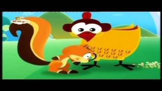 Babytv 1 Nederlands [upl. by Korb]