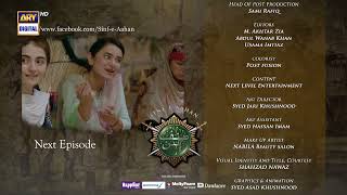 Sinf e Aahan Episode 14  Teaser  ARY Digital Drama [upl. by Topliffe]