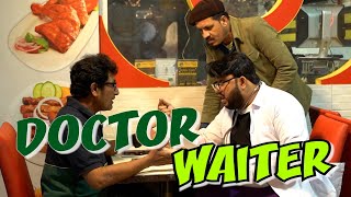 DOCTOR WAITER  By Nadir Ali amp Team  P4 Pakao  2023 [upl. by Suraved]