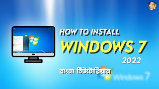 How To Install Windows 7 2022 Bangla Tutorial [upl. by Oicnanev92]