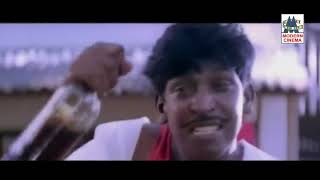 Vaadi potta pulla Song Vadivelu [upl. by Yvonner]