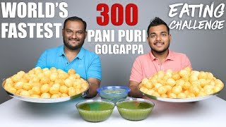 300 PANI PURI  GOLGAPPA EATING COMPETITION  Pani Puri Challenge  Food Challenge [upl. by Madison]