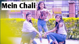 Bahon Mein Chale Aao with lyrics  बाँहों में चले आओ  Lata Mangeshkar  RDBurman  Anamika [upl. by Magas994]