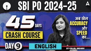 SBI PO English 202425 SBI PO English 45 Days Crash Course 9  SBI PO English By Kinjal Gadhavi [upl. by Nyar]