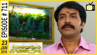 Ponnoonjal  Tamil Serial  Episode 711  23012016 [upl. by Yhtomot]