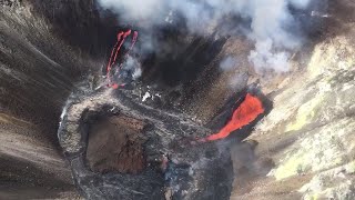 Fissure Vents Feed New Lava Lake at Halemaumau Kīlauea Dec 2020 [upl. by Acinonrev104]