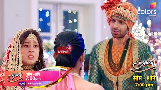 Udaariyaan  3 April 2023  Today full episode  Must watch [upl. by Westland]