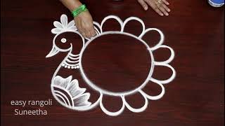 Butterfly Kolam With Dots  Butterfly Rangoli  Colour Kolam  Pongal Kolam  Poo Kolam [upl. by Malissia]