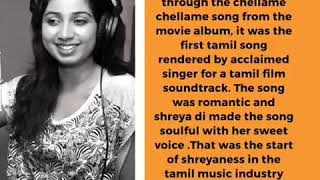 Shreya Ghoshal first Tamil song [upl. by Zaremski]