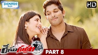 Race Gurram Video Songs  Sweety Sweety Full Video Song  Allu Arjun Shruti hassan SS Thaman [upl. by Kerwin]